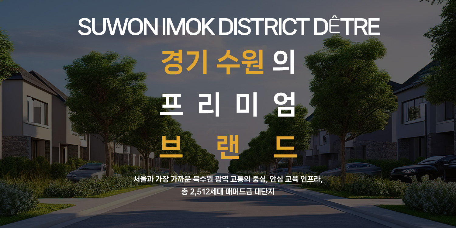 메인이미지1
